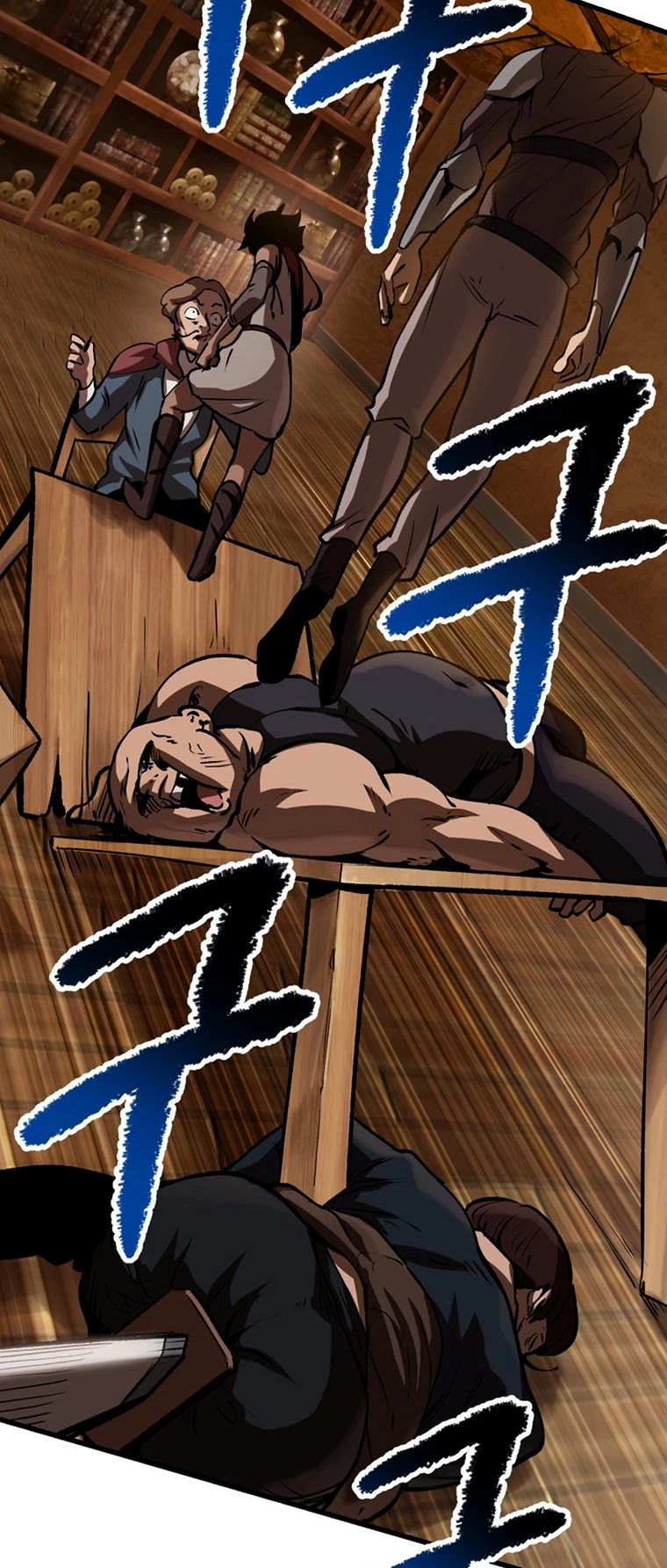 Survival Story of a Sword King in a Fantasy World Chapter 120 page 12 - Chapter 120