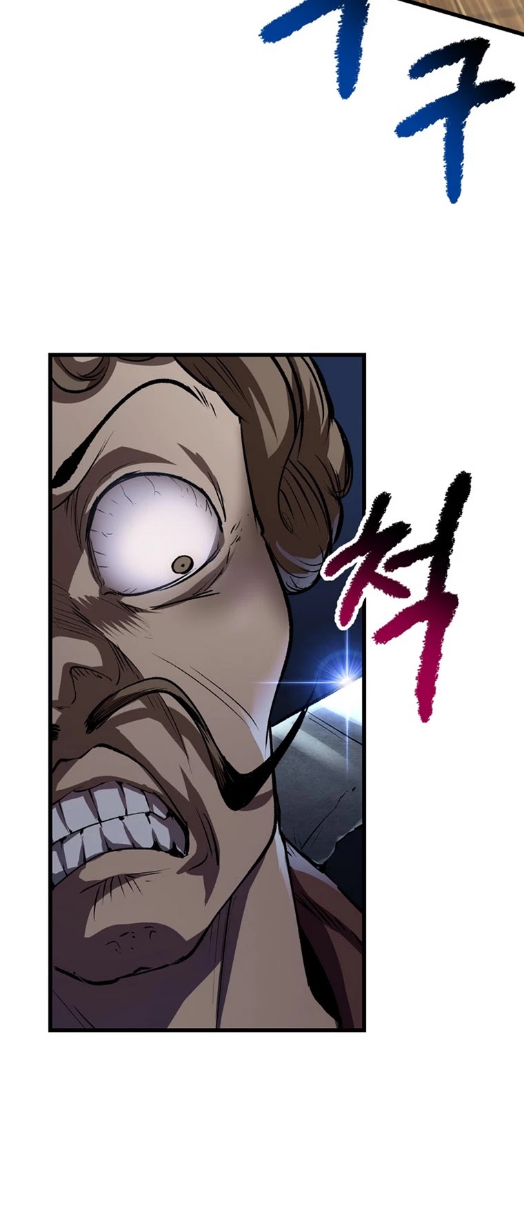 Survival Story of a Sword King in a Fantasy World Chapter 120 page 13 - Chapter 120