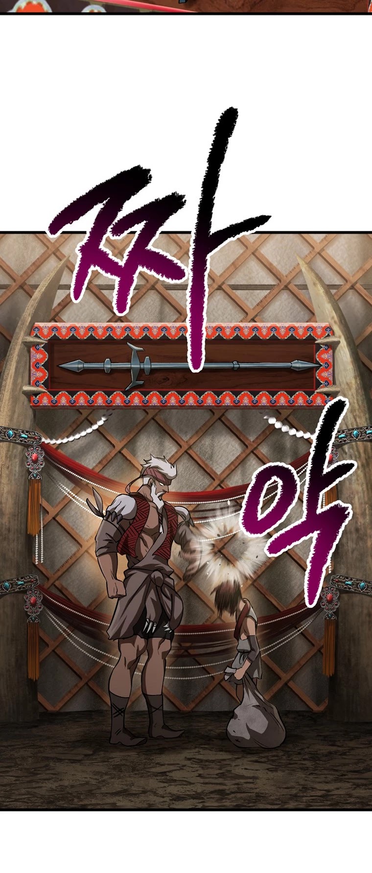 Survival Story of a Sword King in a Fantasy World Chapter 120 page 16 - Chapter 120