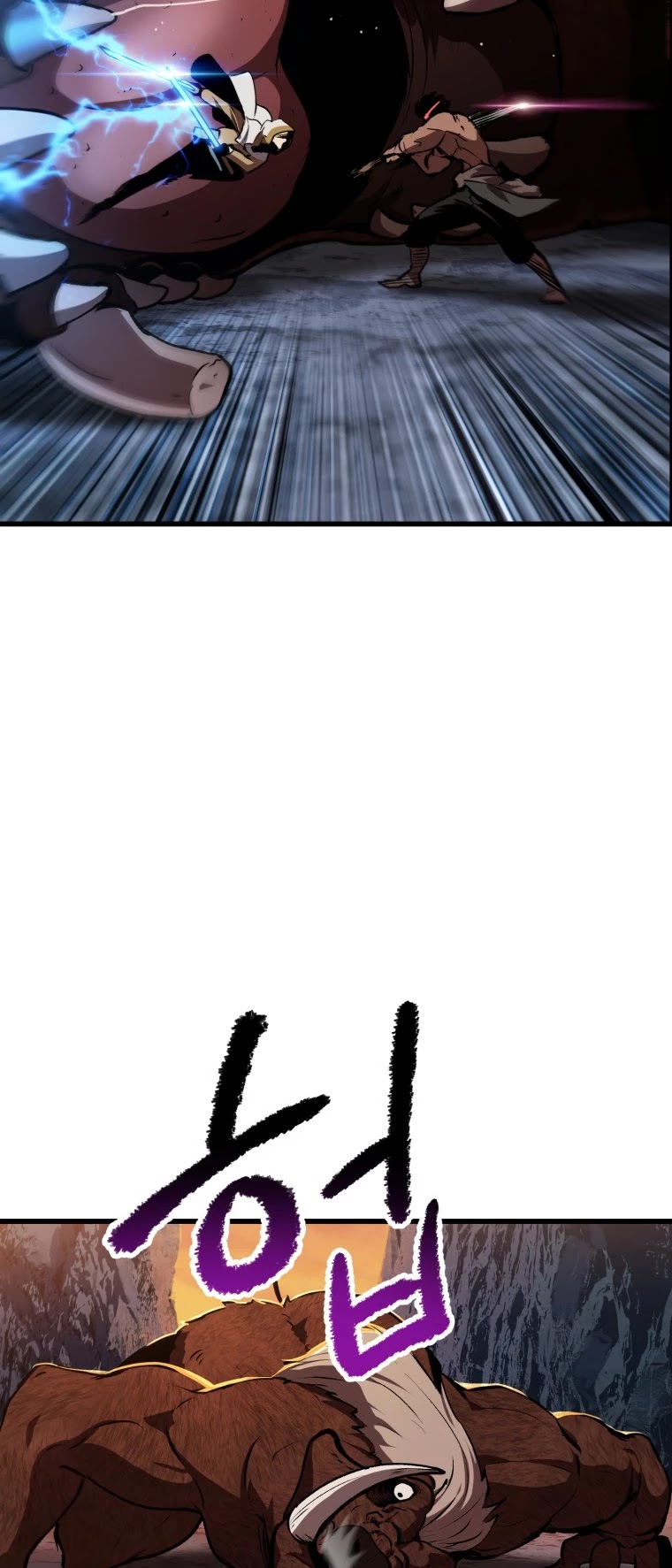 Survival Story of a Sword King in a Fantasy World Chapter 121 page 12 - Chapter 121