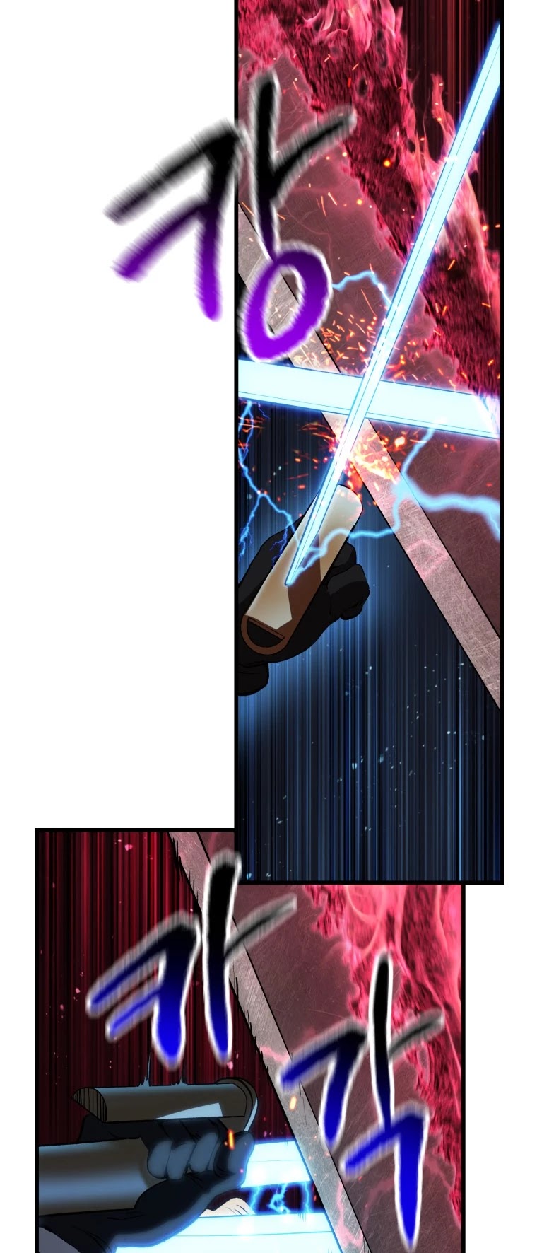 Survival Story of a Sword King in a Fantasy World Chapter 121 page 15 - Chapter 121