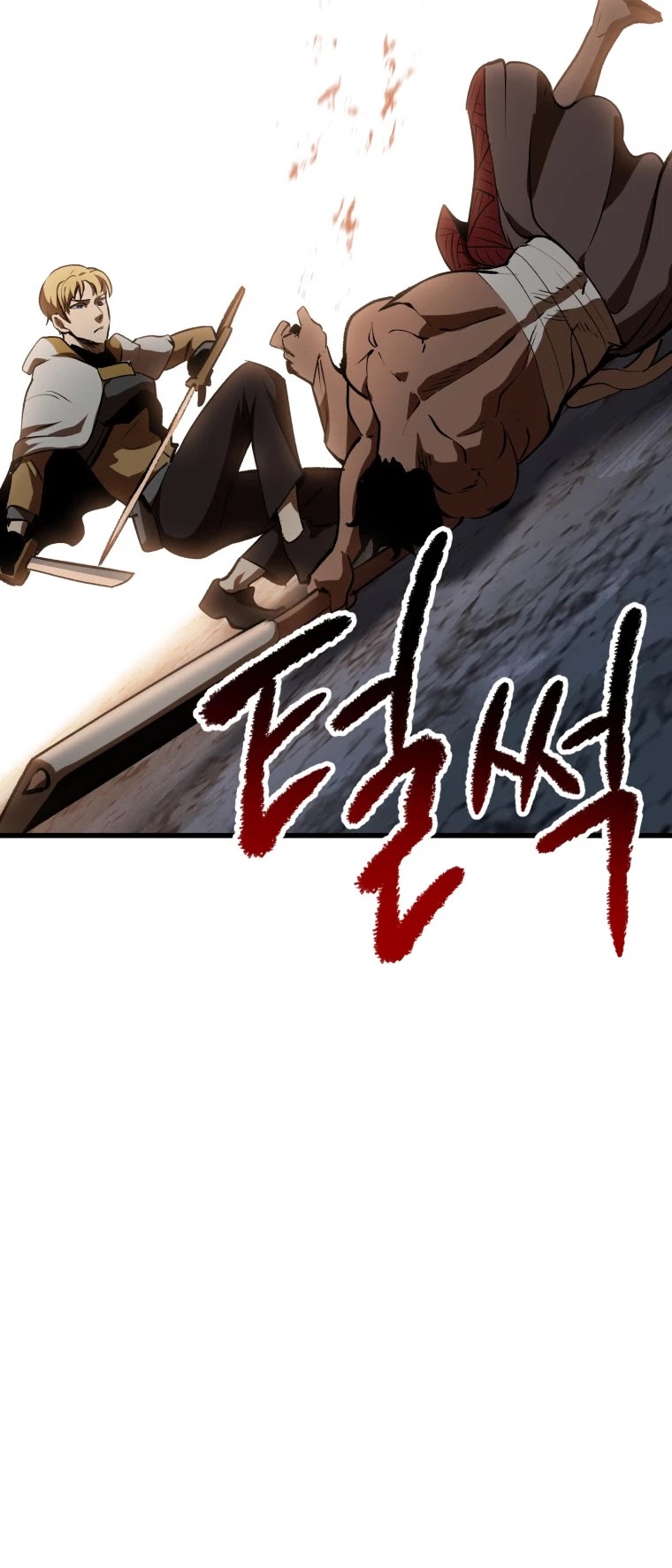 Survival Story of a Sword King in a Fantasy World Chapter 121 page 19 - Chapter 121
