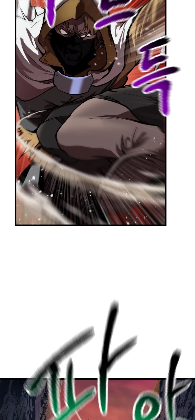 Survival Story of a Sword King in a Fantasy World Chapter 121 page 7 - Chapter 121