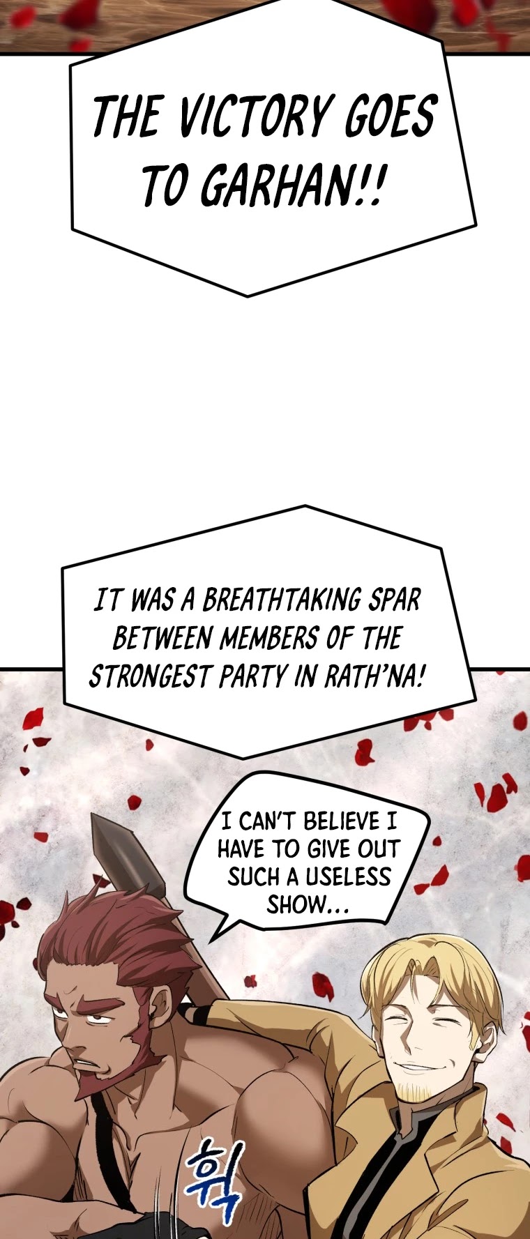 Survival Story of a Sword King in a Fantasy World Chapter 122 page 12 - Chapter 122
