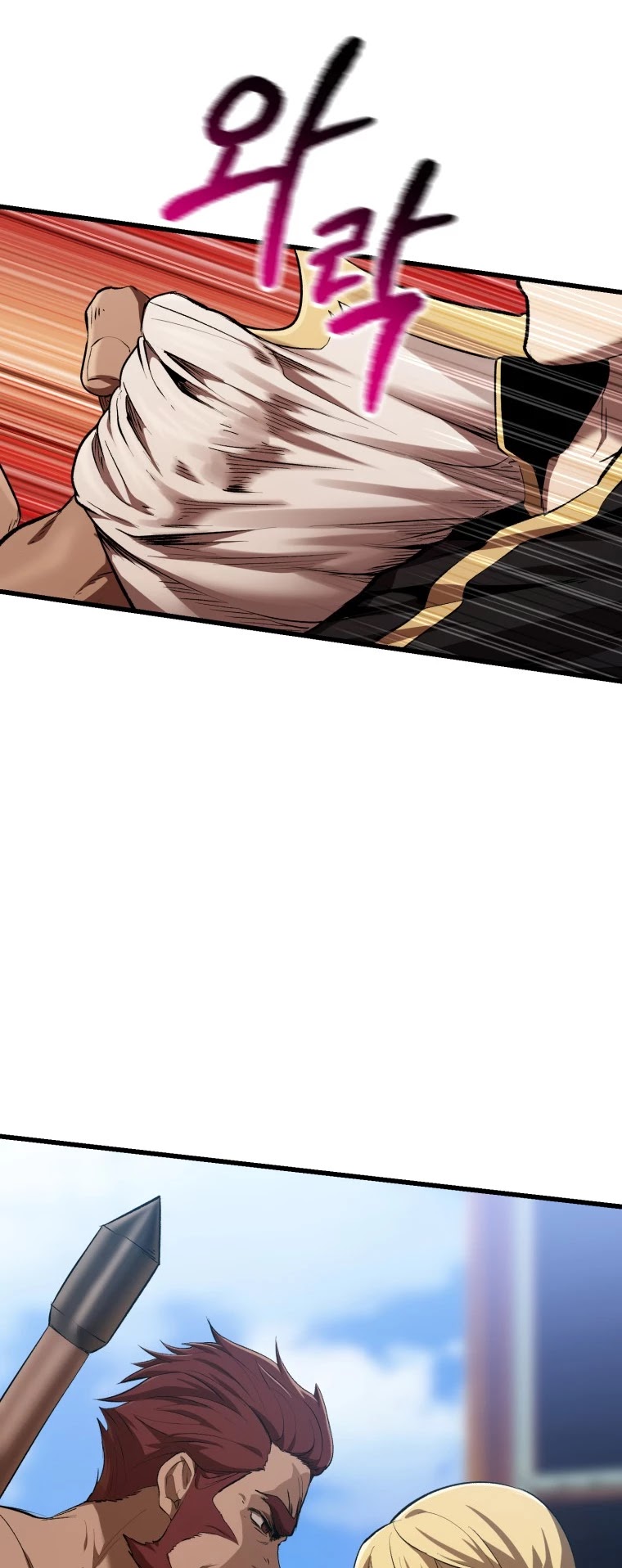 Survival Story of a Sword King in a Fantasy World Chapter 122 page 30 - Chapter 122