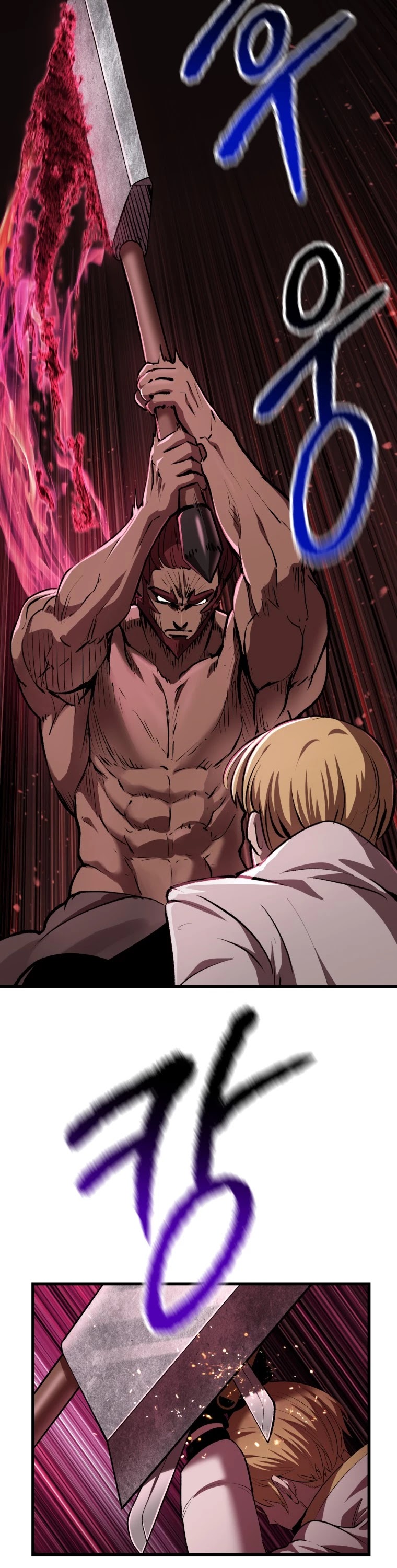 Survival Story of a Sword King in a Fantasy World Chapter 122 page 35 - Chapter 122