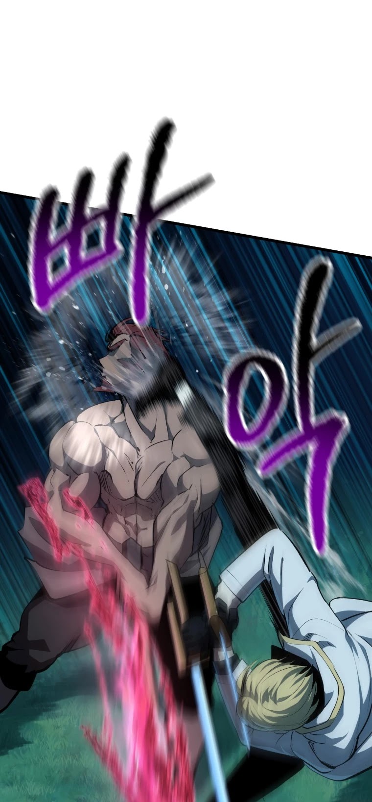 Survival Story of a Sword King in a Fantasy World Chapter 122 page 36 - Chapter 122
