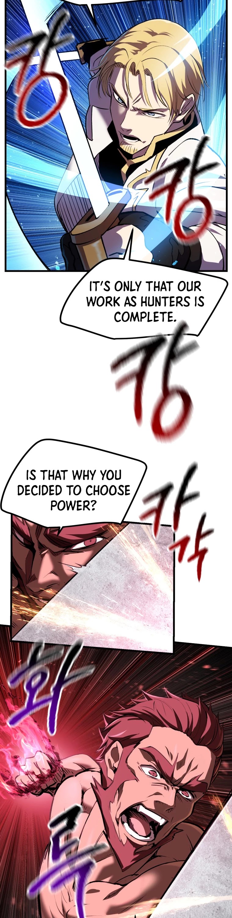 Survival Story of a Sword King in a Fantasy World Chapter 122 page 41 - Chapter 122