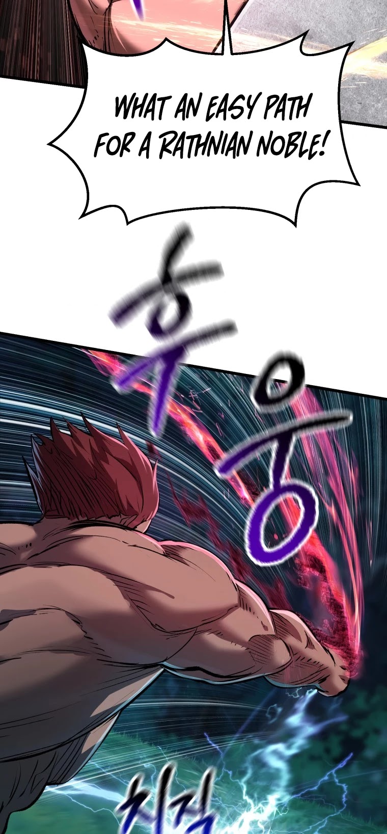 Survival Story of a Sword King in a Fantasy World Chapter 122 page 42 - Chapter 122