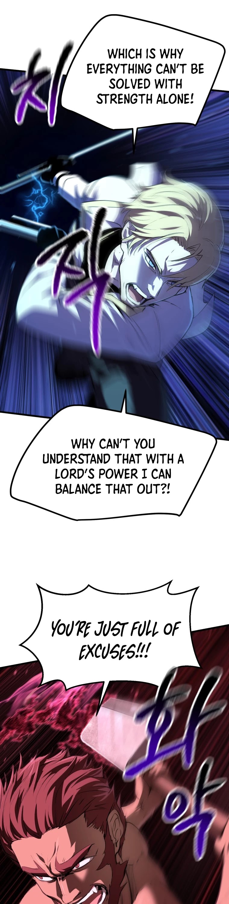 Survival Story of a Sword King in a Fantasy World Chapter 122 page 44 - Chapter 122