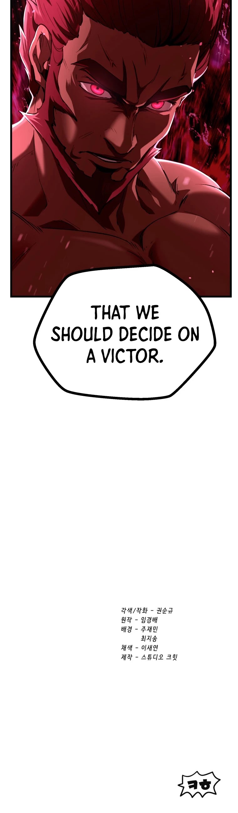 Survival Story of a Sword King in a Fantasy World Chapter 122 page 52 - Chapter 122