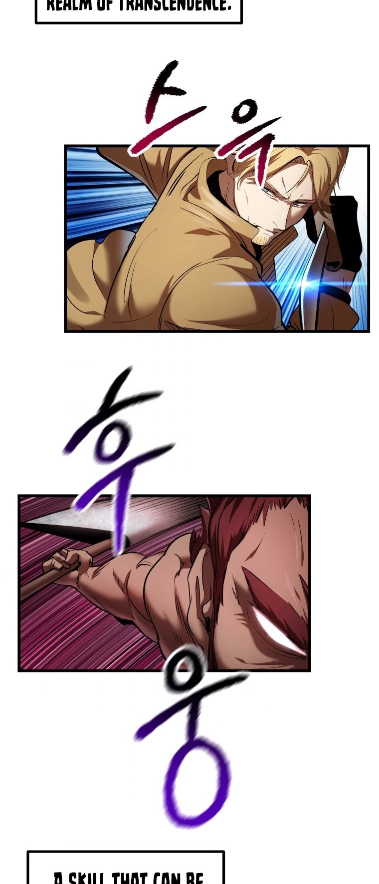 Survival Story of a Sword King in a Fantasy World Chapter 122 page 6 - Chapter 122