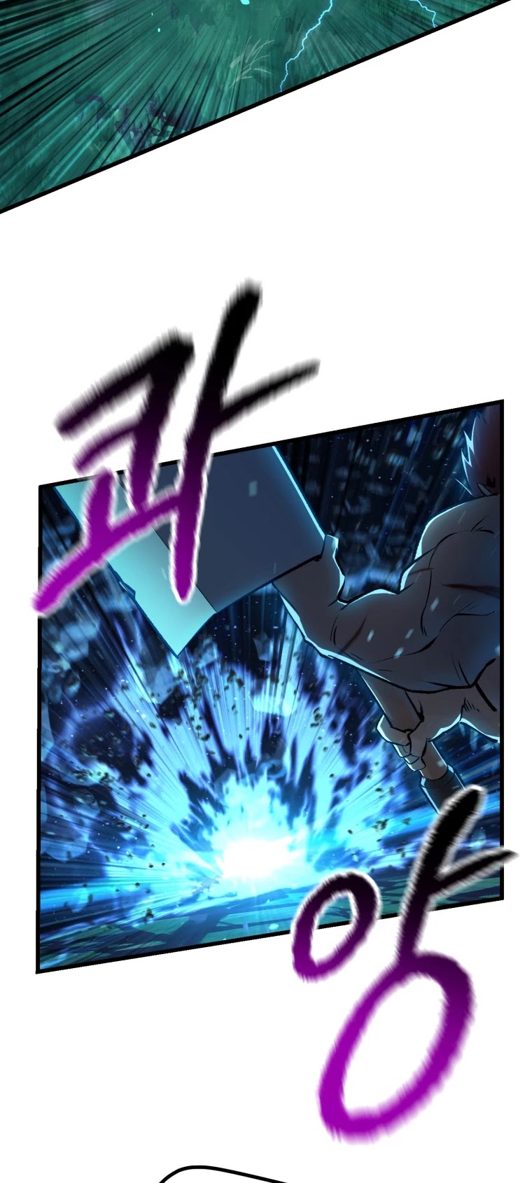 Survival Story of a Sword King in a Fantasy World Chapter 123 page 39 - Chapter 123