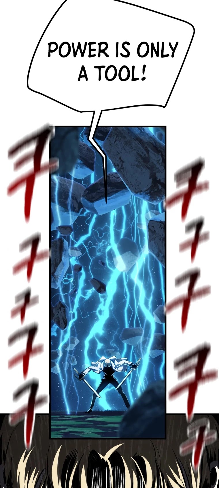 Survival Story of a Sword King in a Fantasy World Chapter 123 page 40 - Chapter 123