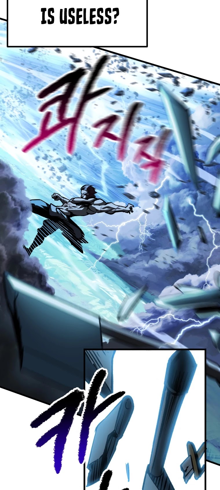 Survival Story of a Sword King in a Fantasy World Chapter 123 page 45 - Chapter 123