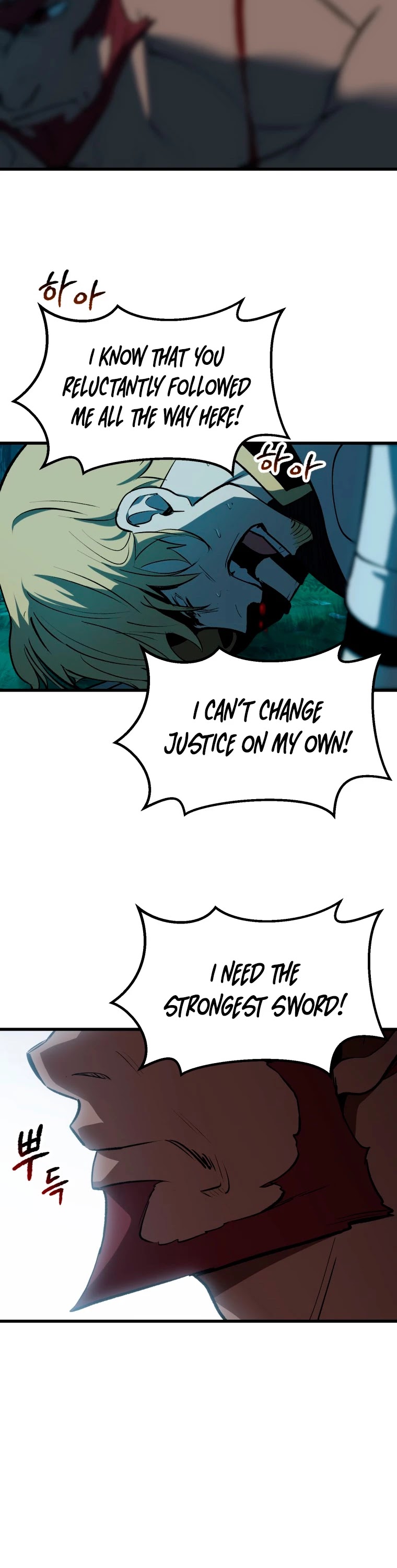 Survival Story of a Sword King in a Fantasy World Chapter 124 page 14 - Chapter 124