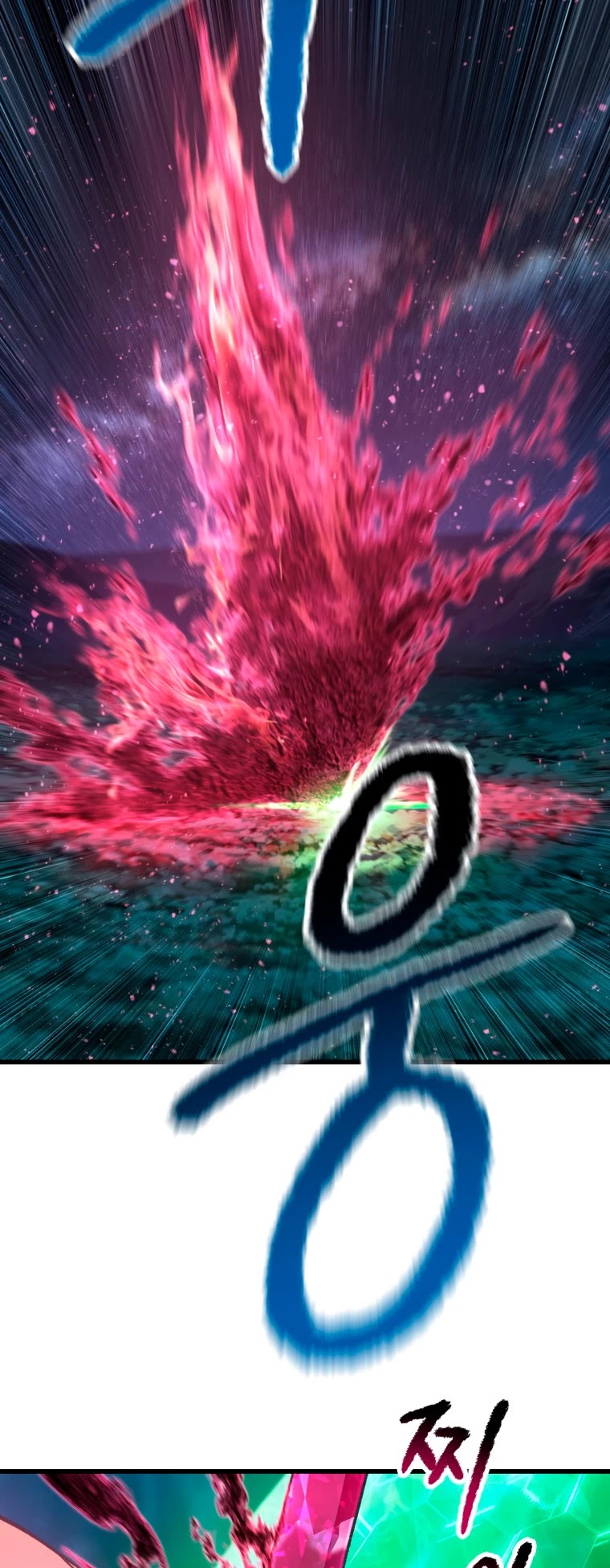Survival Story of a Sword King in a Fantasy World Chapter 124 page 7 - Chapter 124