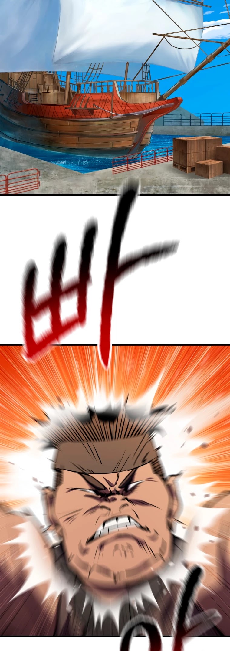 Survival Story of a Sword King in a Fantasy World Chapter 125 page 21 - Chapter 125