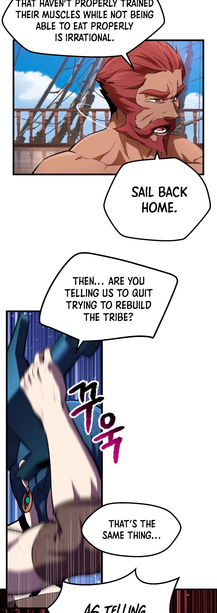 Survival Story of a Sword King in a Fantasy World Chapter 125 page 24 - Chapter 125