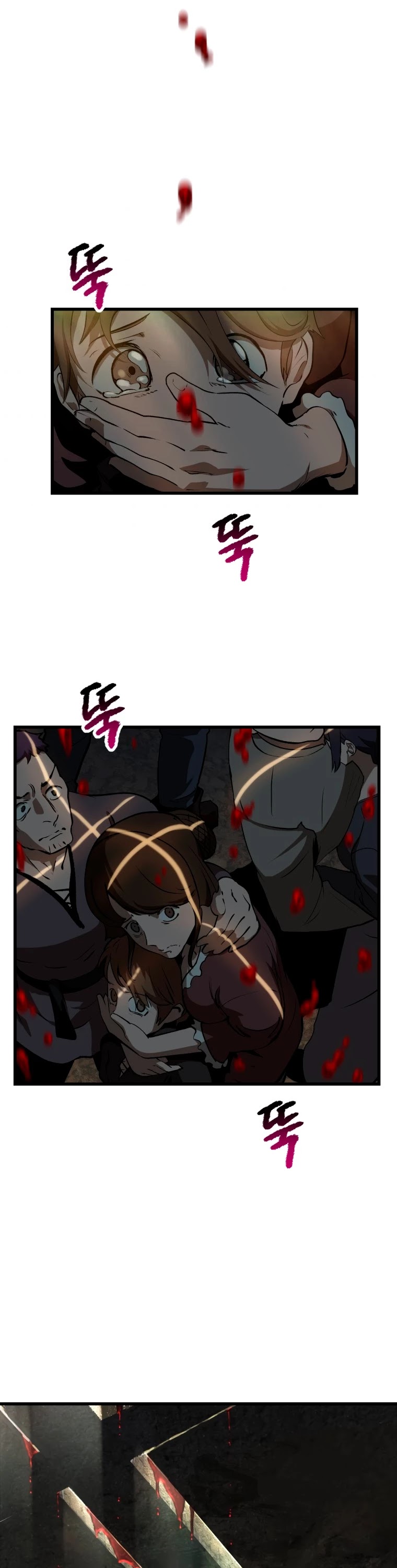 Survival Story of a Sword King in a Fantasy World Chapter 125 page 29 - Chapter 125