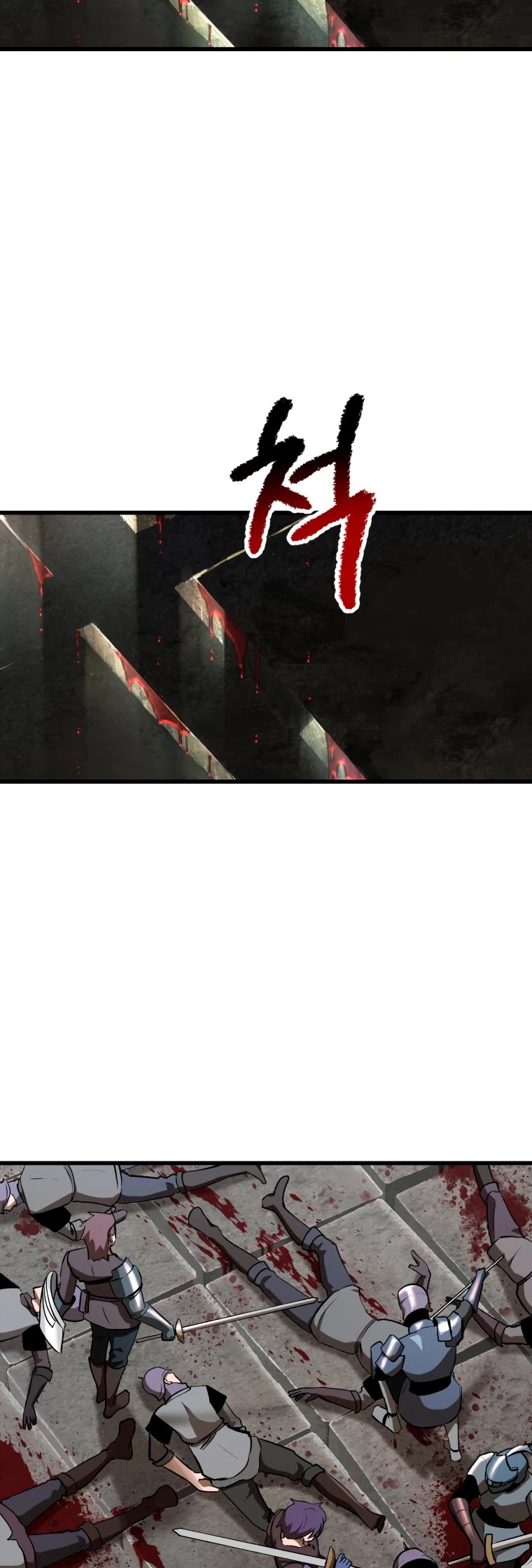 Survival Story of a Sword King in a Fantasy World Chapter 125 page 30 - Chapter 125