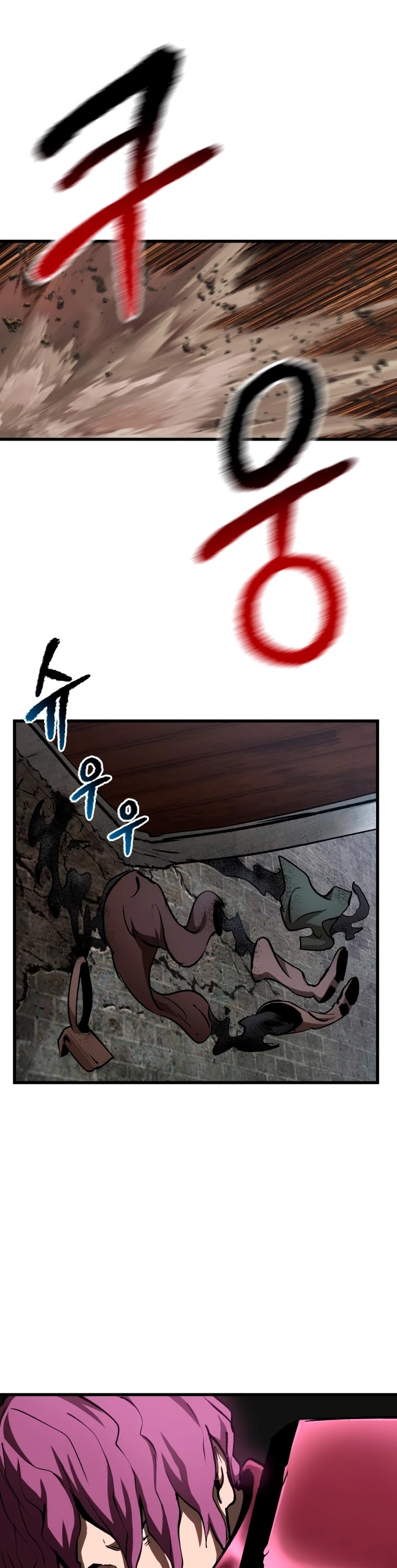Survival Story of a Sword King in a Fantasy World Chapter 125 page 38 - Chapter 125