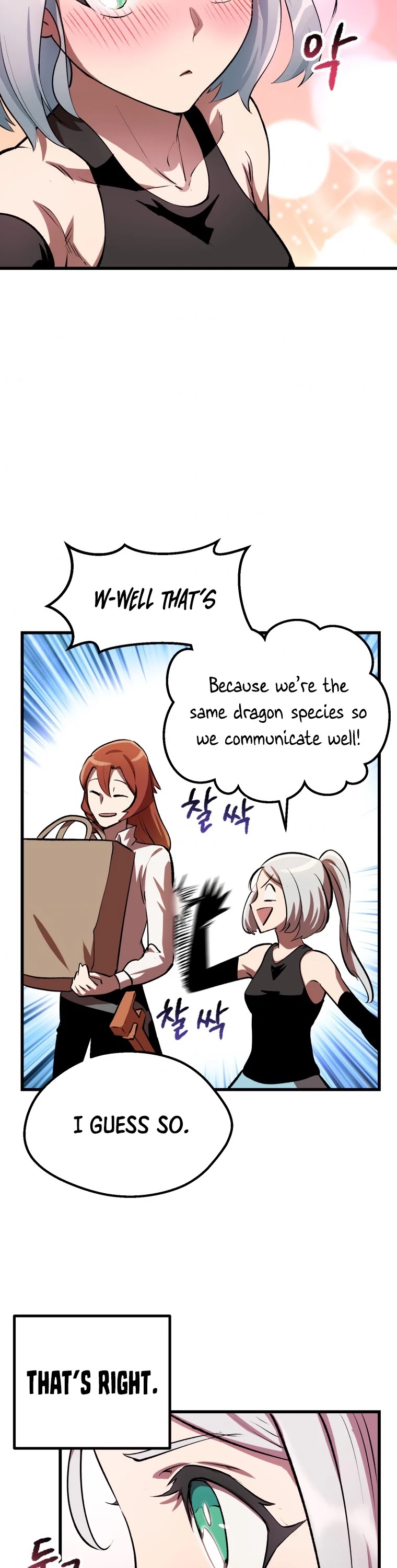 Survival Story of a Sword King in a Fantasy World Chapter 126 page 29 - Chapter 126