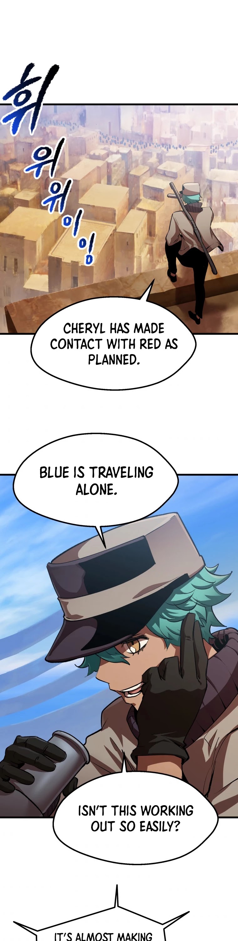 Survival Story of a Sword King in a Fantasy World Chapter 126 page 41 - Chapter 126