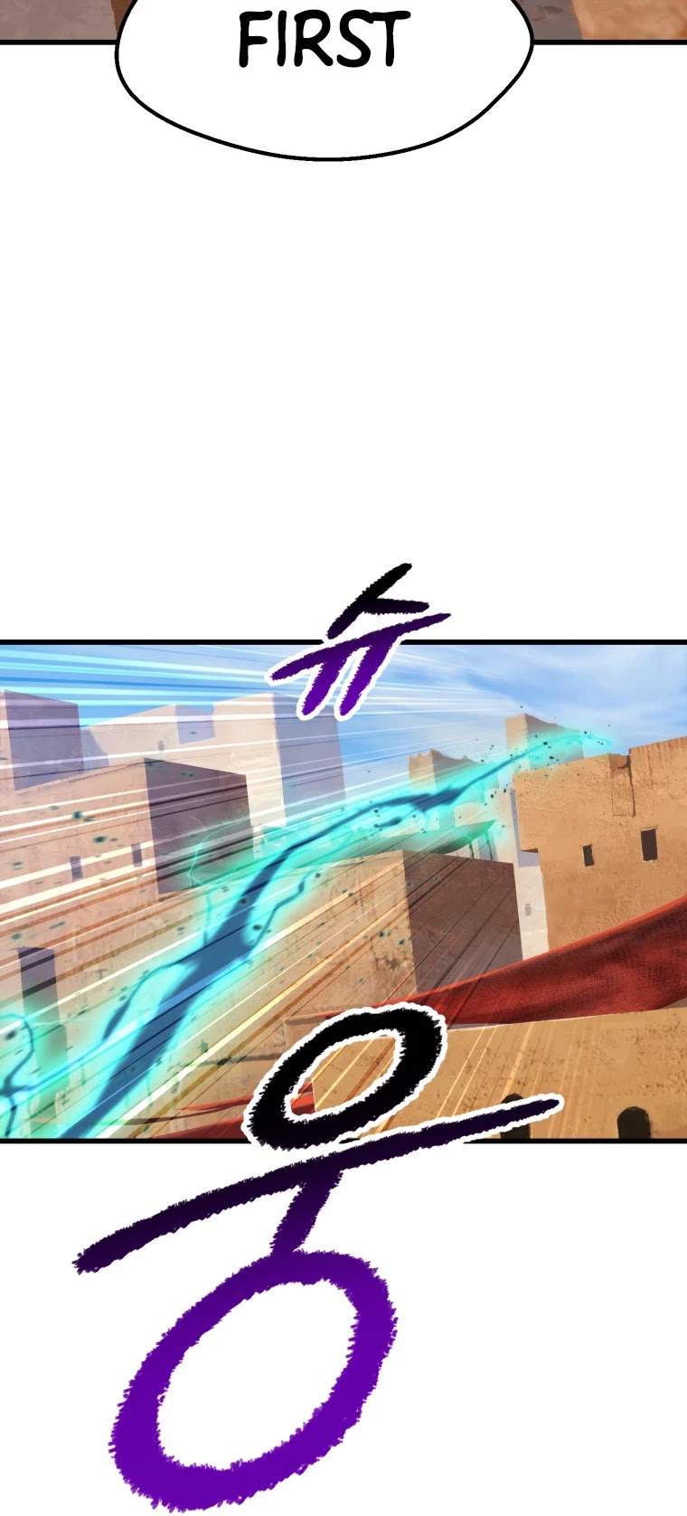 Survival Story of a Sword King in a Fantasy World Chapter 126 page 52 - Chapter 126