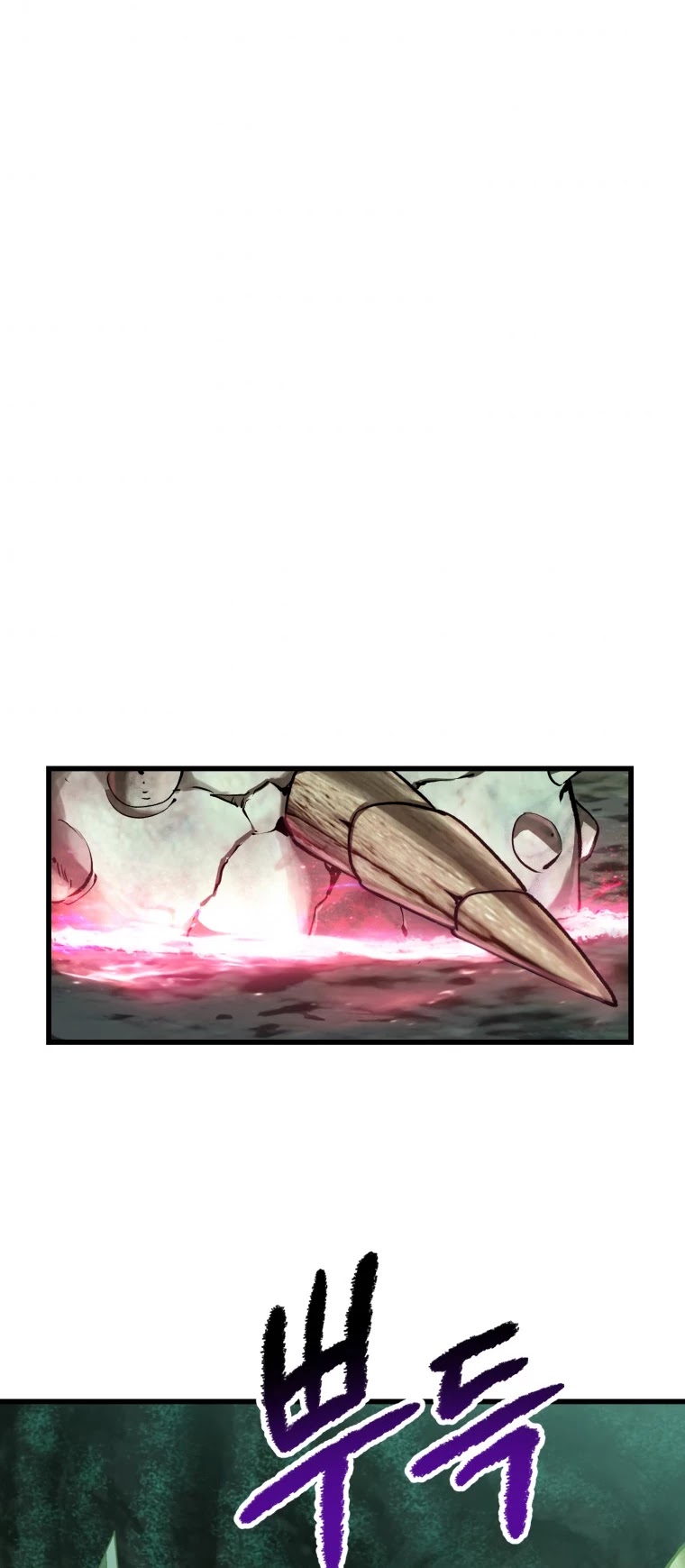 Survival Story of a Sword King in a Fantasy World Chapter 126 page 7 - Chapter 126