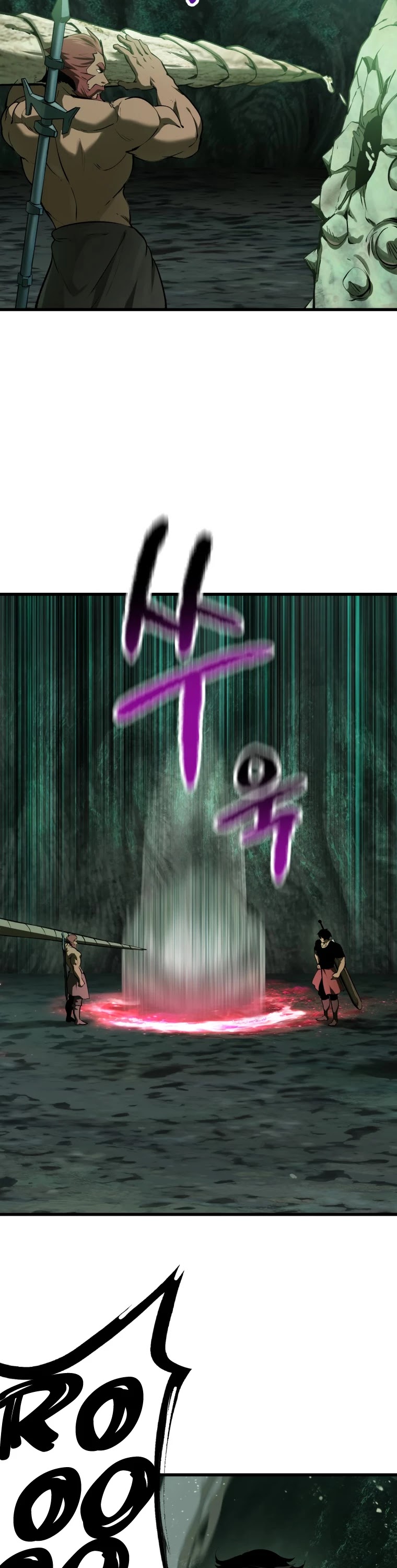 Survival Story of a Sword King in a Fantasy World Chapter 126 page 8 - Chapter 126