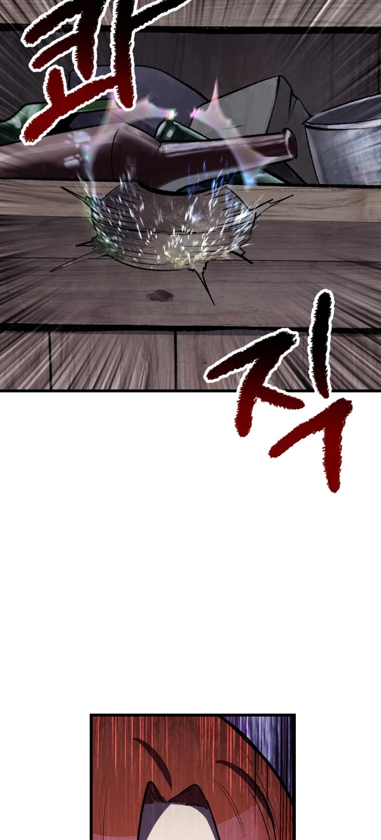 Survival Story of a Sword King in a Fantasy World Chapter 127 page 22 - Chapter 127