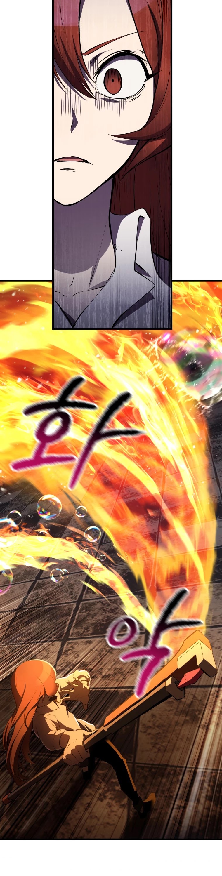 Survival Story of a Sword King in a Fantasy World Chapter 127 page 23 - Chapter 127
