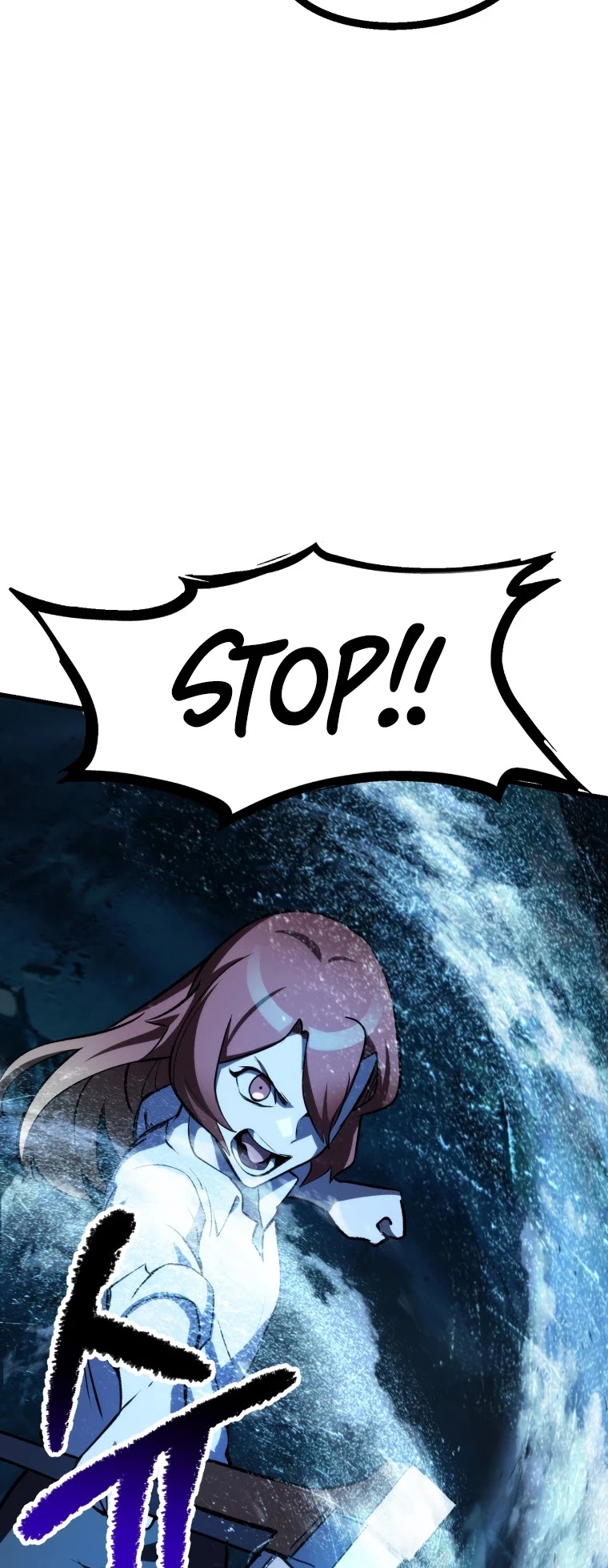 Survival Story of a Sword King in a Fantasy World Chapter 127 page 33 - Chapter 127