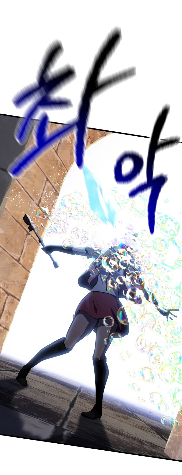 Survival Story of a Sword King in a Fantasy World Chapter 127 page 36 - Chapter 127