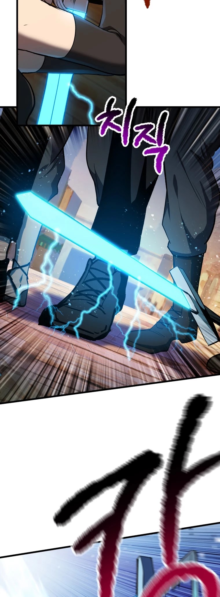 Survival Story of a Sword King in a Fantasy World Chapter 127 page 46 - Chapter 127