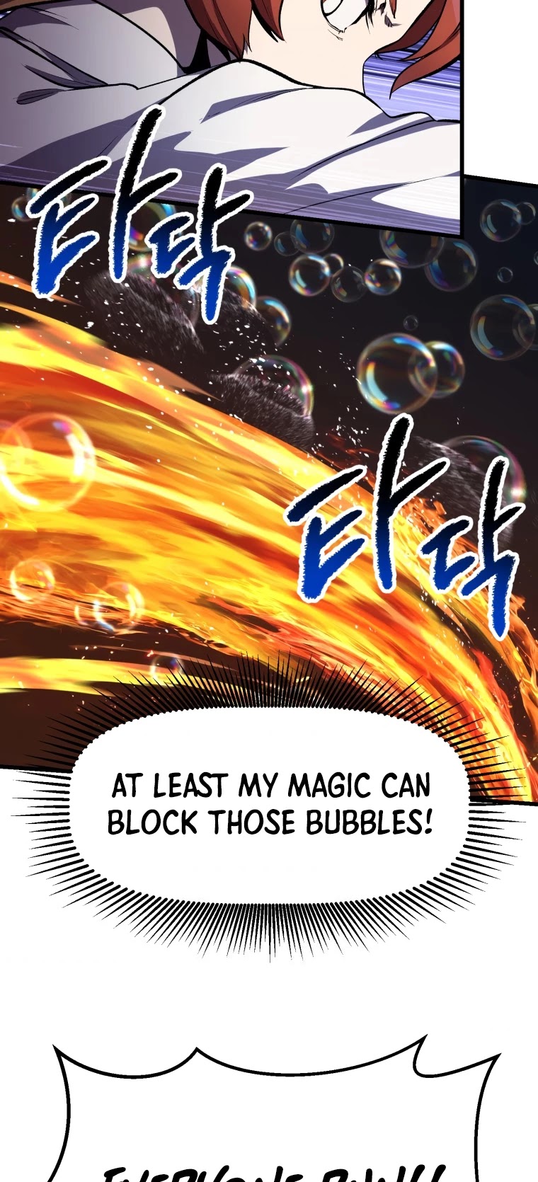 Survival Story of a Sword King in a Fantasy World Chapter 128 page 33 - Chapter 128