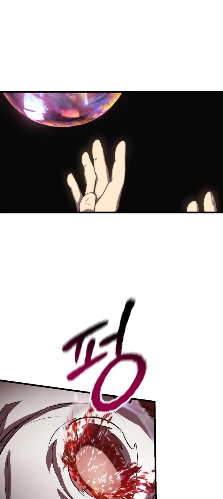 Survival Story of a Sword King in a Fantasy World Chapter 128 page 39 - Chapter 128