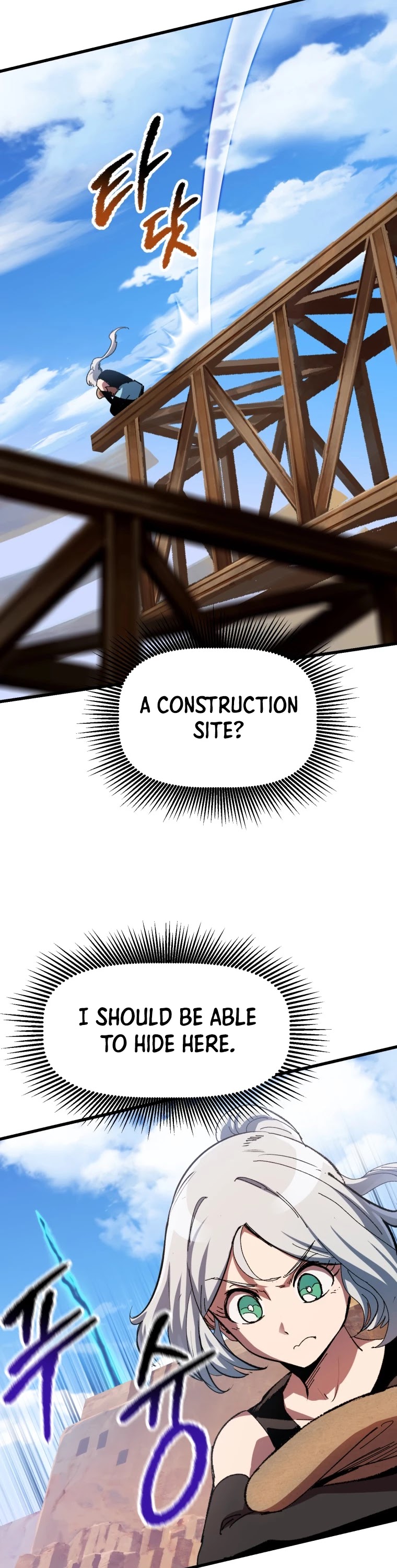 Survival Story of a Sword King in a Fantasy World Chapter 128 page 5 - Chapter 128