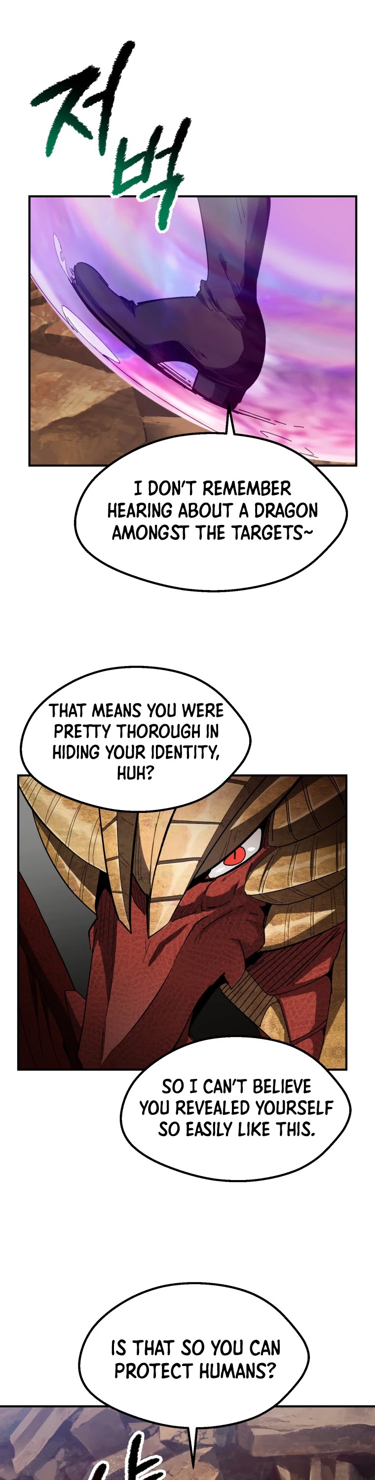 Survival Story of a Sword King in a Fantasy World Chapter 129 page 11 - Chapter 129