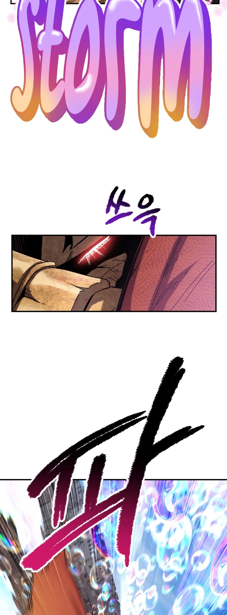 Survival Story of a Sword King in a Fantasy World Chapter 129 page 16 - Chapter 129
