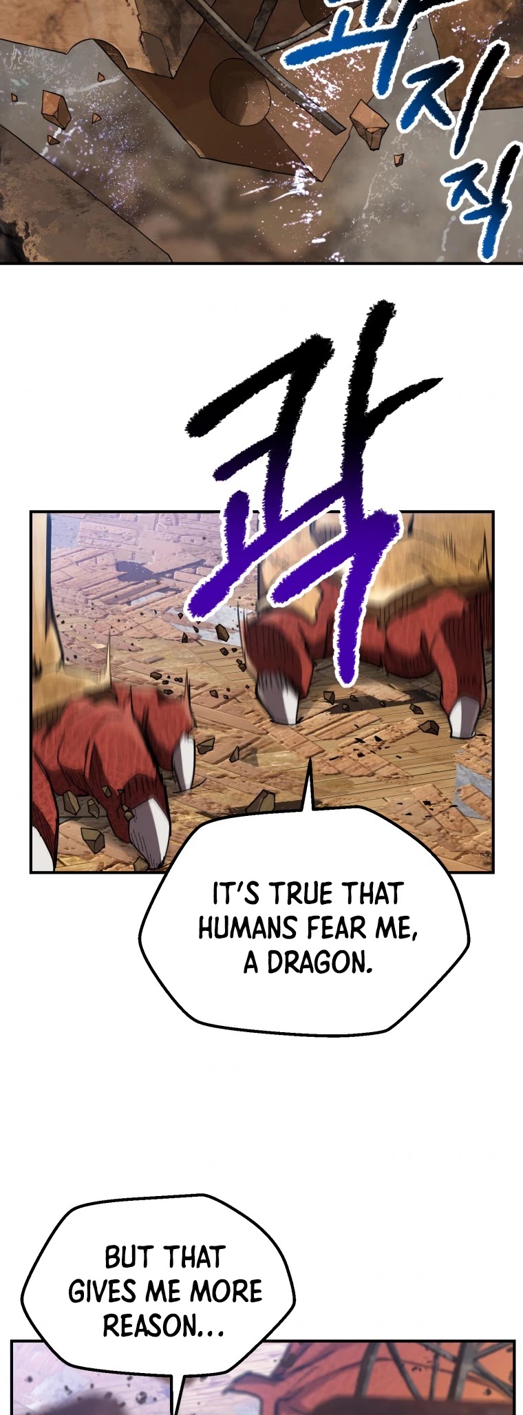 Survival Story of a Sword King in a Fantasy World Chapter 129 page 19 - Chapter 129