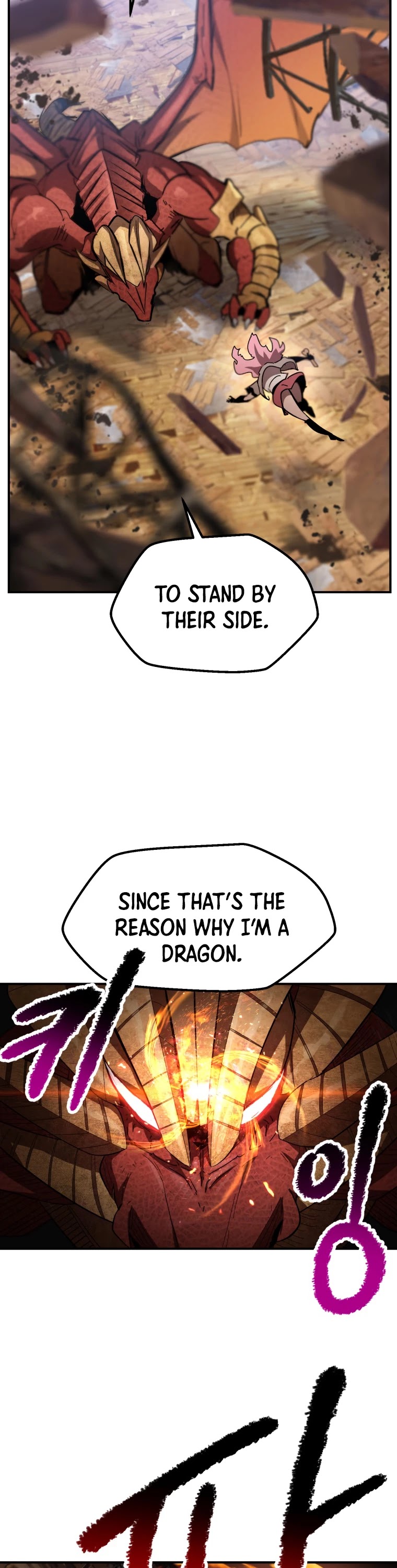 Survival Story of a Sword King in a Fantasy World Chapter 129 page 20 - Chapter 129