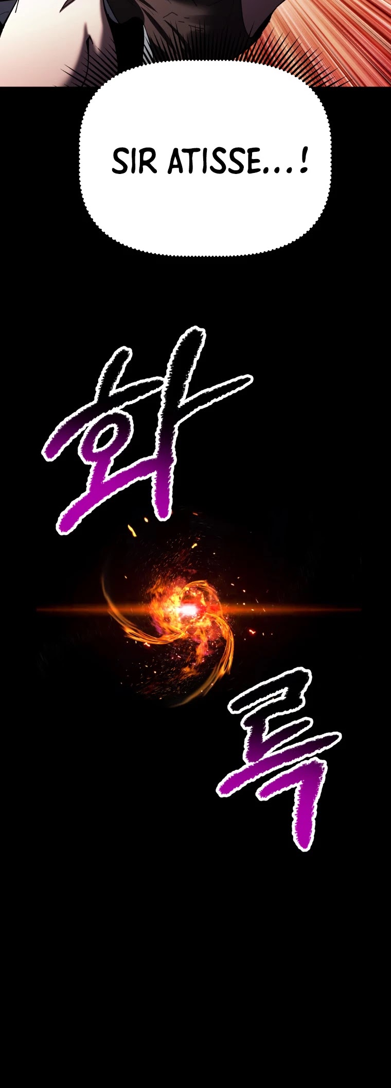 Survival Story of a Sword King in a Fantasy World Chapter 129 page 25 - Chapter 129