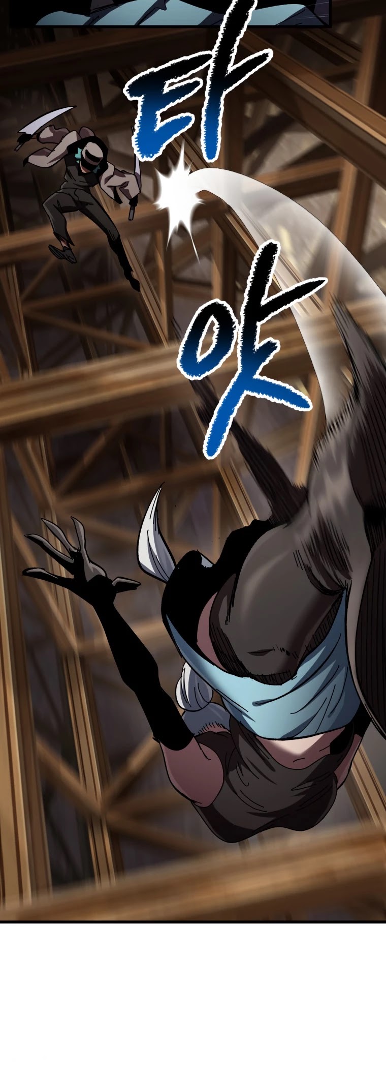 Survival Story of a Sword King in a Fantasy World Chapter 129 page 27 - Chapter 129