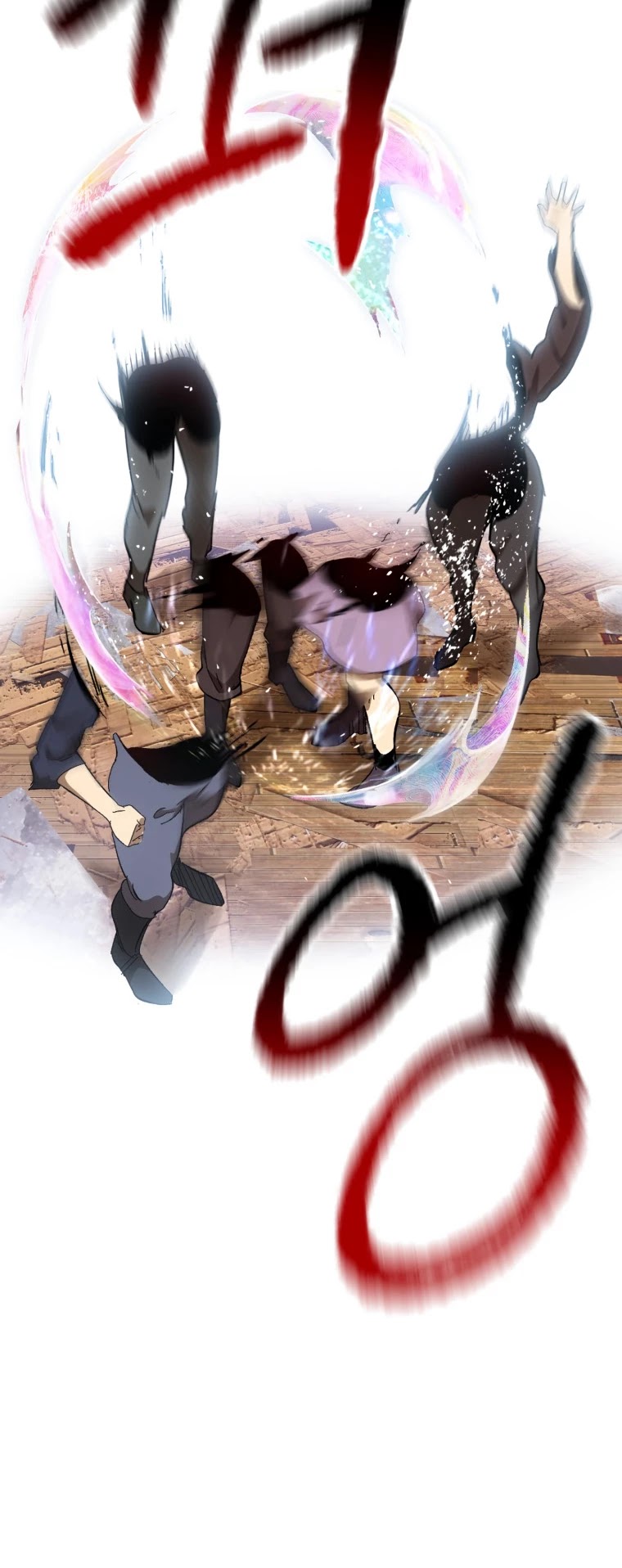 Survival Story of a Sword King in a Fantasy World Chapter 129 page 39 - Chapter 129