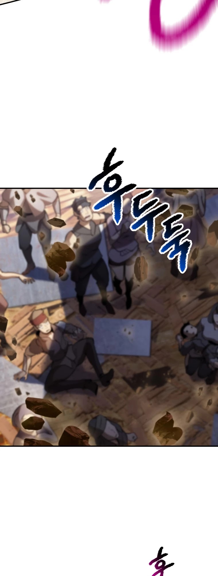 Survival Story of a Sword King in a Fantasy World Chapter 129 page 4 - Chapter 129