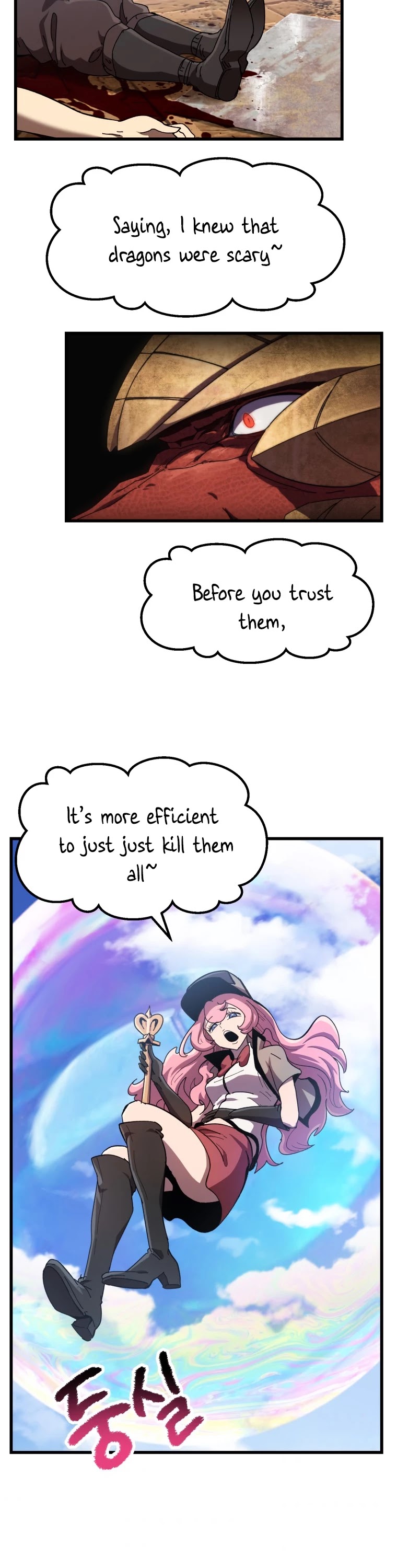 Survival Story of a Sword King in a Fantasy World Chapter 129 page 41 - Chapter 129