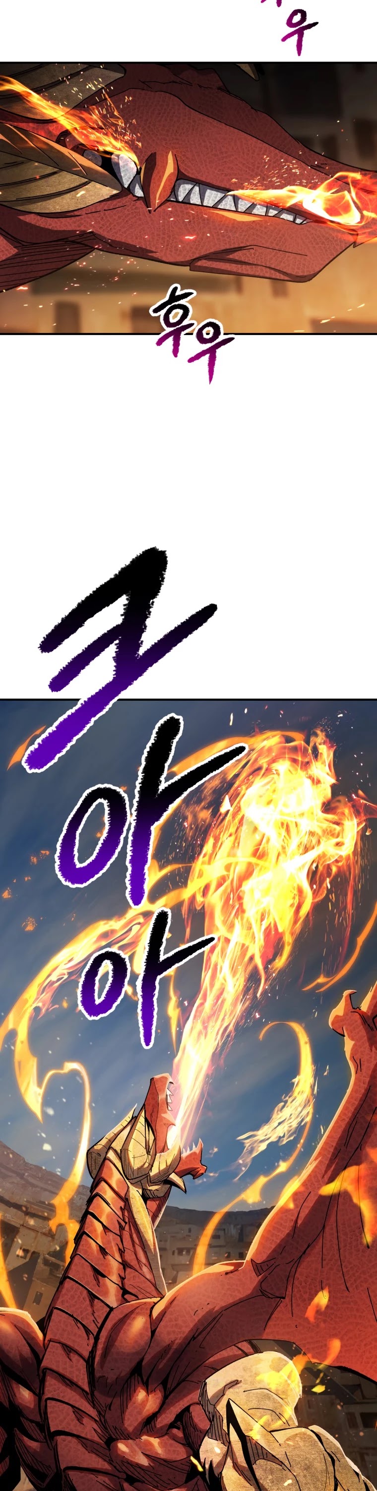 Survival Story of a Sword King in a Fantasy World Chapter 129 page 5 - Chapter 129