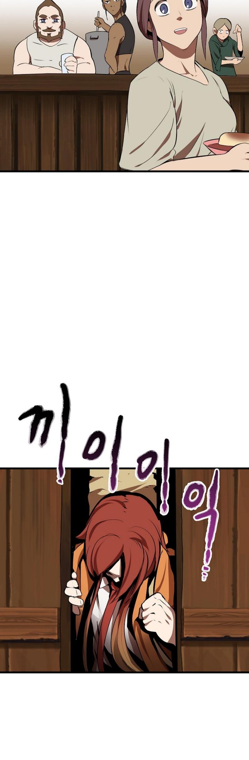Survival Story of a Sword King in a Fantasy World Chapter 13 page 2 - Chapter 13